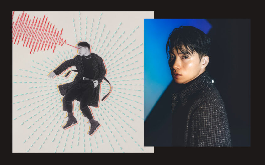 TRACK: “MAIGO” – SIRUP