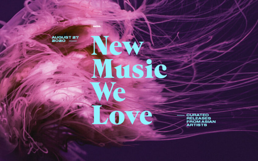 New Music We Love #23