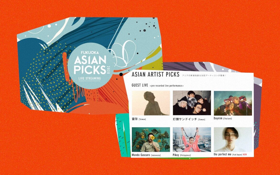 Fukuoka Asian Picks stays true to the city’s diverse music roots