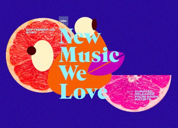 New Music We Love #24