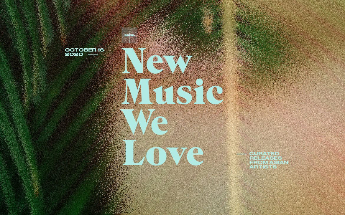 New Music We Love #27