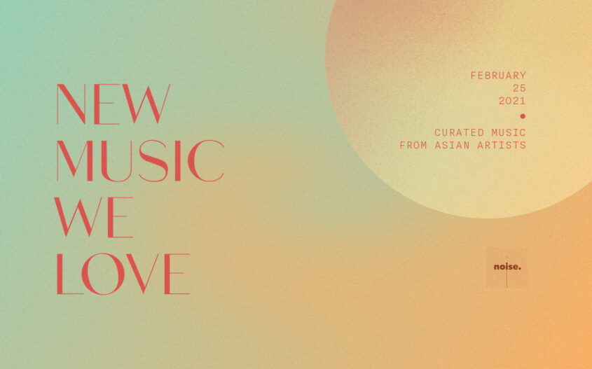 New Music We Love #32