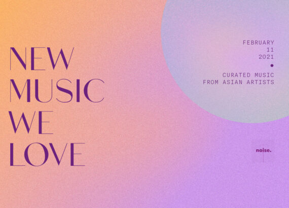 New Music We Love #31