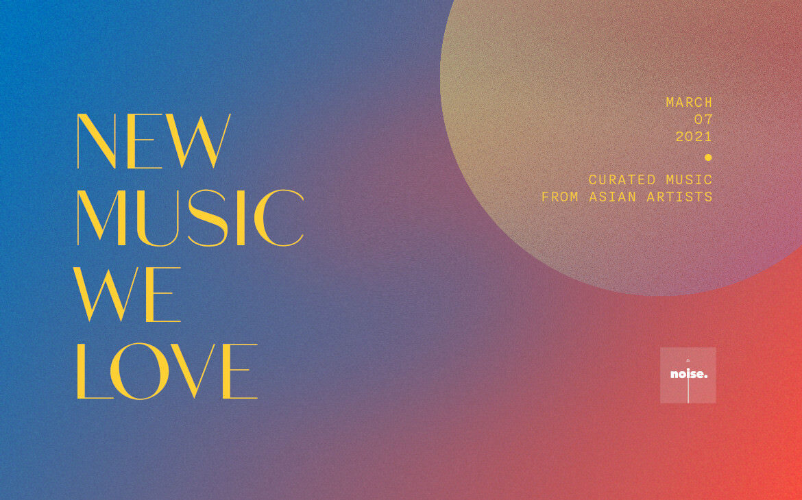 New Music We Love #33