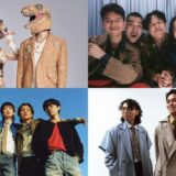 2025 Golden Indie Music Awards: The Dinosaur’s Skin, Lomba Sihir & More Nominated; Silica Gel, The Chairs & More to Perform